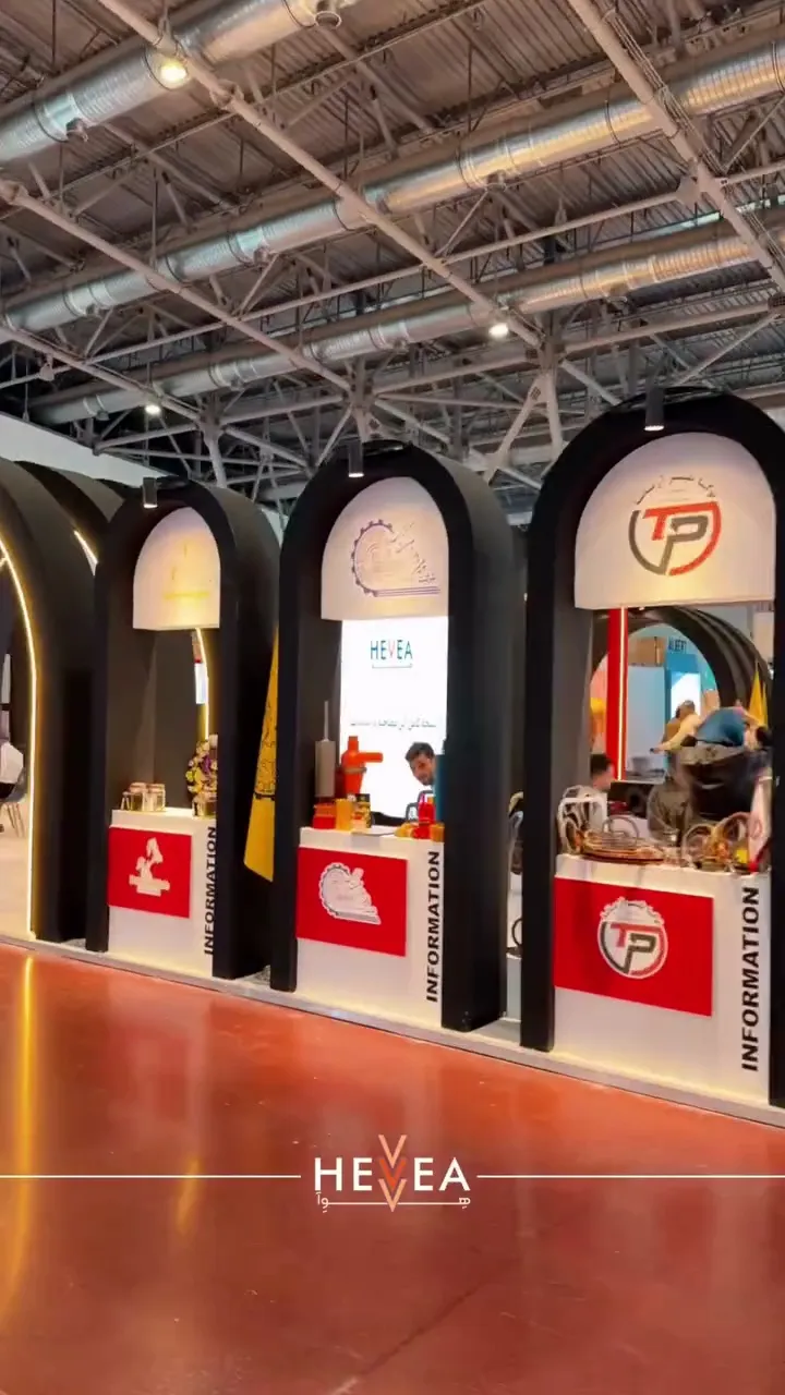 سایت تخصصی لاستیک